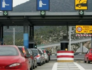 Τέλος στον νόμο που ποινικοποιούσε την άρνηση πληρωμής διοδίων
